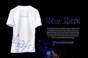 galakse display font